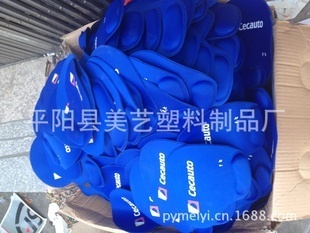 鼠標墊-護腕鼠標墊 護腕鼠標墊廠家 海綿護腕鼠標墊工廠-鼠標墊盡在阿里巴巴-平陽.