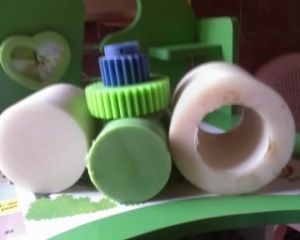 工農業用塑料制品_梁子峰(個體經營)