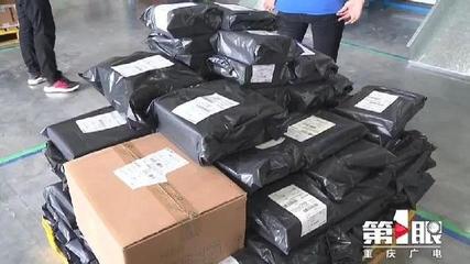 重慶中心城區(qū),這些塑料制品將被禁止!