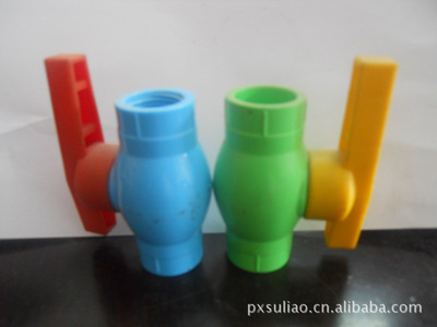【塑料聚氯乙烯pvc灰色球閥 廠家直銷 品優(yōu)價(jià)廉】?jī)r(jià)格,廠家,圖片,閥門(mén),張中華(個(gè)體經(jīng)營(yíng))-