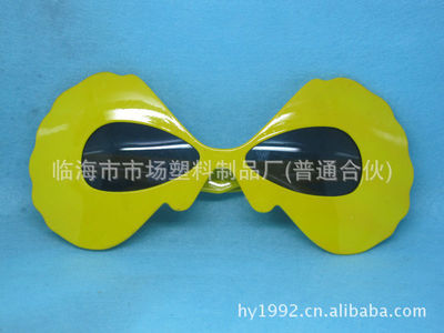 【專業生產舞會眼鏡】節日派對眼鏡,促銷禮品眼鏡 - 【專業生產舞會眼鏡】節日派對眼鏡,促銷禮品眼鏡廠家 - 【專業生產舞會眼鏡】節日派對眼鏡,促銷禮品眼鏡價格 - 臨海市市場塑料制品廠 - 