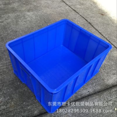 塑料周轉箱生產廠家 塑料周轉箱