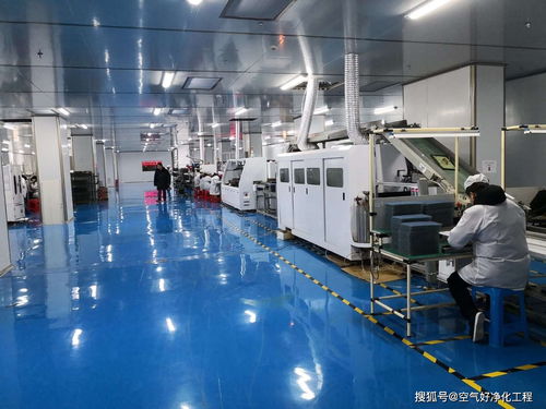 合肥塑料制品千級十萬級注塑無塵生產車間凈化工程