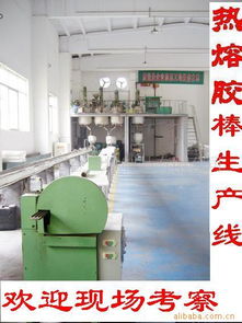 襄樊博金塑料制品公司網(wǎng)站