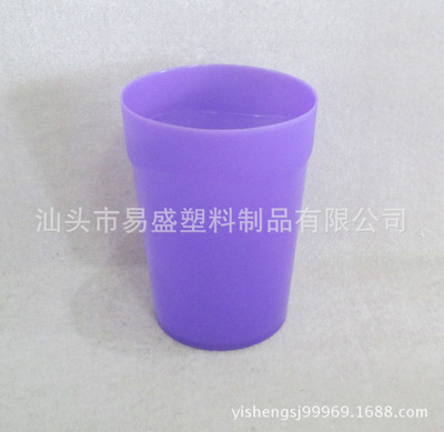 【工廠直銷】實用400ML彩虹套杯 多彩套杯 旅游套杯 - 【工廠直銷】實用400ML彩虹套杯 多彩套杯 旅游套杯廠家 - 【工廠直銷】實用400ML彩虹套杯 多彩套杯 旅游套杯價格 - 汕頭市易盛塑料制品 - 