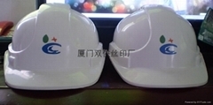 產品信息 - 廈門市集美區雙俠塑料制品加工店 (中國 福建省 生產商) - 公司檔案 「自助貿易」